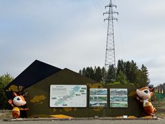 -御道口草原森林风景区