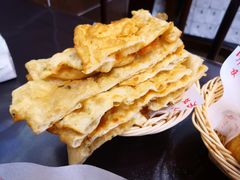 油饼-方中山胡辣汤(成都首店)