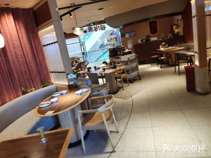 云海肴云南菜(浦江欢乐颂店)图片