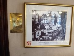 -上海老站(徐家汇店)