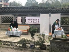 -海窝子古镇