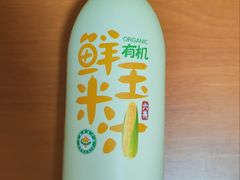 -沃尔玛(摩尔广场店)