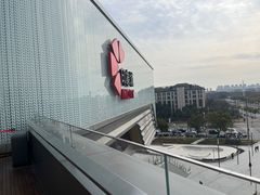 -君之狮子山·轻糖烘焙(松江印象城店)
