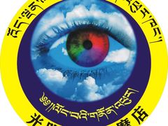 -光明盲人按摩中心