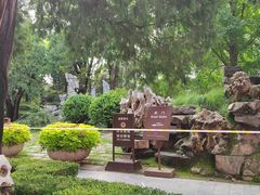 -北京市劳动人民文化宫(太庙)