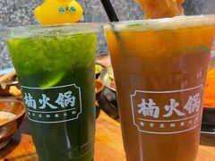 -楠火锅(哈尔滨金爵万象店)