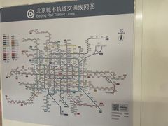 -大望路(地铁站)