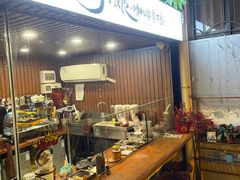 -周大娘牛乳(旧寨古村总店)