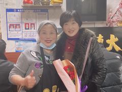 -大姨捞面(新安花园店)