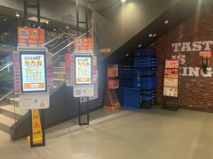 -汉堡王(北京通州领展店)