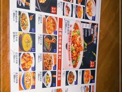 -鸡毛店·川菜(李家沱店)