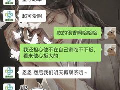 -雨林宠物医院·异宠专科(浦东分院)