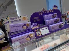-GANSO元祖食品(白下店)
