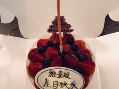 -美心西饼mx cakes(猎德优托邦店)