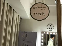 -真我樣照相馆·身份证·证件照·外拍(环球港店)