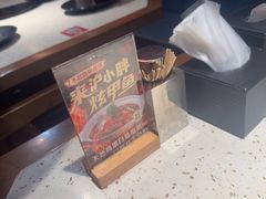 -沪小胖·小龙虾·蓝龙王(八佰伴店)