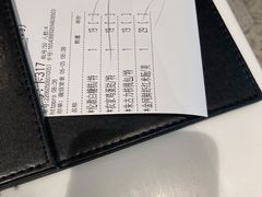 -虾饺妹·酒家(金碧店)