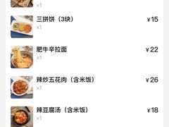 -李先生的首尔小馆(松江启源广场店)