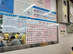 -穗银肠粉店(东川路店)