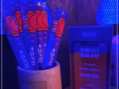 -蛙来哒(白云万达店)