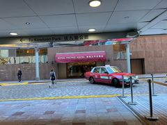 -香港皇家太平洋酒店