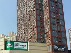 -南国大家装(汉西店)