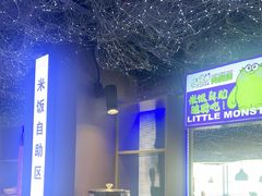 -徐记小怪兽肉蟹煲(中央大街店)