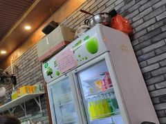 -永定门电烤串(和义店)