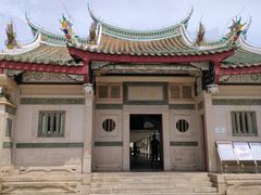 -集美学村