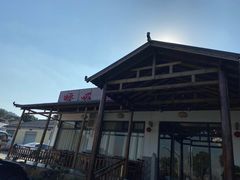 -呼吸森林·生态农庄农家乐私房菜