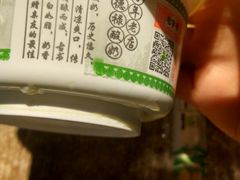 -德禄酸奶(莫家街店)