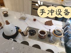 -Fridi Patisserie Cafe