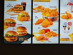 -麦当劳(平和堂店)