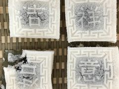 梁弄大糕-凤嫂农家乐(梁弄店)