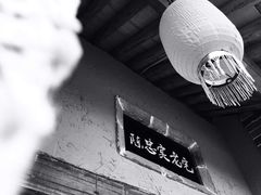 -白鹿原影视城