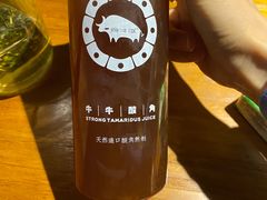 -原牛道·潮汕围炉火锅(讯美店)