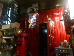 -MI WU FACTORY米屋美食工厂餐厅(绿地店)