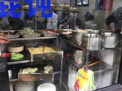 -万寿斋(山阴路店)