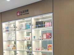 -爱齿尔口腔医院(中南院)