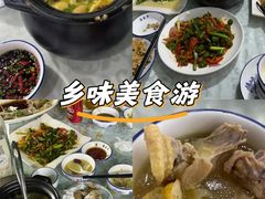 -范饭椰林川湘味海鲜·椰子鸡(三亚湾椰梦长廊店)