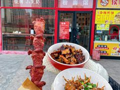 -秤砣砣·湖南粉面馆(青年路店)