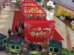 -天河领展广场