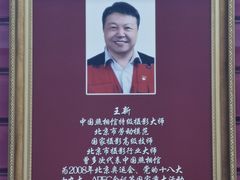 -中国照相馆(清河万象汇店)