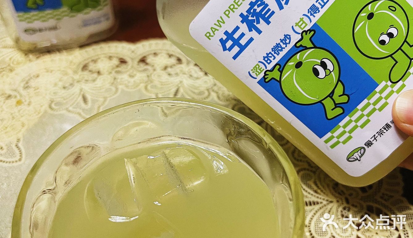 昆明|生榨的滇橄榄汁 怪好喝的都喝空好几瓶了