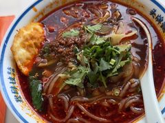 -程胖娃重庆小面(嘉禾金铂店)