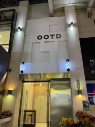 -OOTD造型