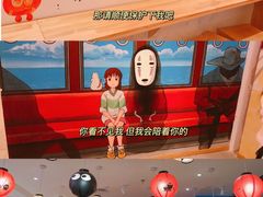 -怪物的冰与火(天虹商场中山路店)