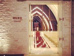 -AdD全日制餐厅(中谷花园酒店)