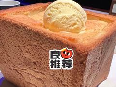 -绿茶餐厅(蓝色港湾店)