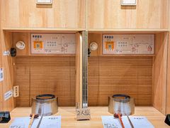 -独食火锅·半米屋台(直营总店)